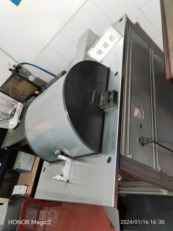 Cobalt magnet machine