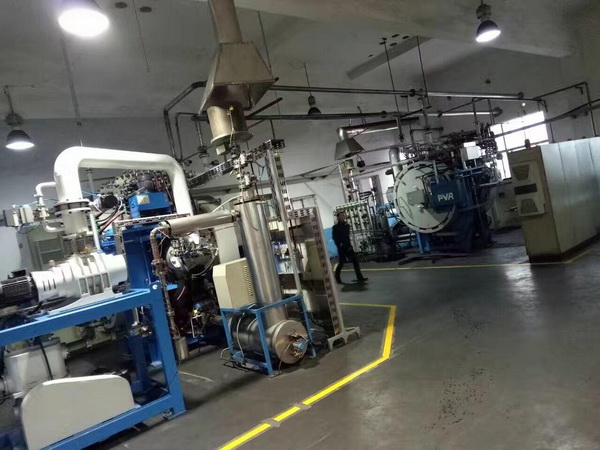 sintered furnace equipments