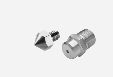Oil Burner Nozzles
